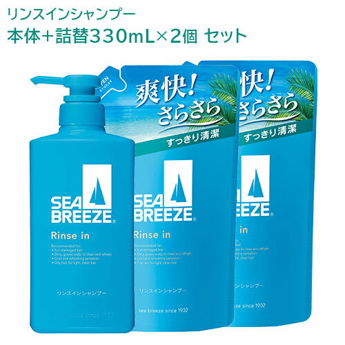 ֥꡼ 󥹥󥷥ס  490mL + Ĥᤫ 330mL2 å եȥǥ (̳ƻ)