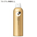エージーデオ24 デオドラントスプレー プレミアム 無香性 LL(180g) ファイントゥデイ 医薬部外品 (Ag DEO24) パウダースプレー