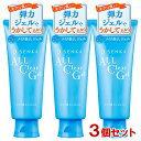 センカ オールクリアジェル (メイク落とし) 150g×3個セット ファイントゥデイ (SENKA) 専科 【送料込(北海道除く)】
