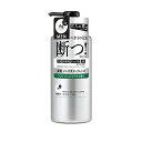 エージーデオ24メン 薬用メンズボディクレンズ 本体 490mL ファイントゥデイ 医薬部外品 (Ag DEO24MEN) 顔も洗えるボディソープ