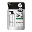 エージーデオ24メン 薬用メンズボディクレンズ 詰替用 420mL ファイントゥデイ 医薬部外品 (Ag DEO24MEN) 顔も洗えるボディソープ