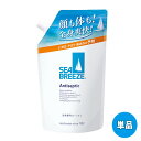 シーブリーズ 全身薬用ローション 詰替用 700mL ファイントゥデイ 医薬部外品 (SEA BREEZE) 【単品送料込(北海道除く)】