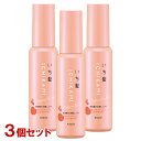 いち髪 香る髪のお直しミスト (モイスト) 60ml×3個セット あんずと桜の香り ヘアトリートメント整髪料 ICHIKAMI クラシエ(Kracie)【送料込(北海道除く)】【今だけ限定セール】