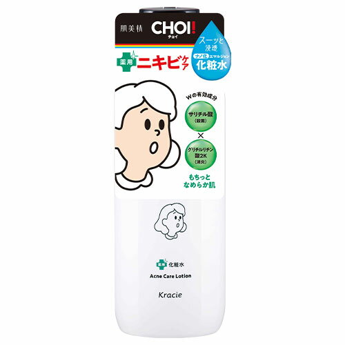 肌美精 CHOI 薬用化粧水 ニキビケア 320ml 無香料・無着色 HADABISEI クラシエ(Kracie)のサムネイル