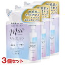 ミュオ 無添加 泡の洗顔料 詰替用 180ml×3個セット 洗顔フォーム 敏感肌 muo クラシエ(Kracie)【送料込(北海道除く)】【今だけ限定SALE】