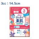 ポイズ さらさら素肌 パンティライナー 3cc 14.5cm 44枚入 フローラルソープの香り 弱酸性 肌ケア 瞬間消臭 日本製紙クレシア(Crecia)【今だ...