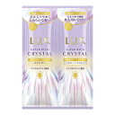 ラックス(LUX) スーパーリッチクリスタル マルチダメージリペア サシェ(シャンプー+トリートメント) 各10g(1回分) ユニリーバ(Unilever)