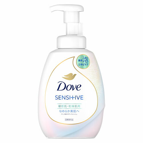 ダヴ(Dove) 薬用 ニキビケア泡ボディウォッシュ なめらか素肌 540g アミノ酸系ボディソープ ユニリーバ(Unilever)【今だけ限定SALE】