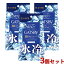 ギャツビー(GATSBY) アイスデオドラント ボディペーパー アイスシトラス 徳用タイプ 30枚入×3個セット ..