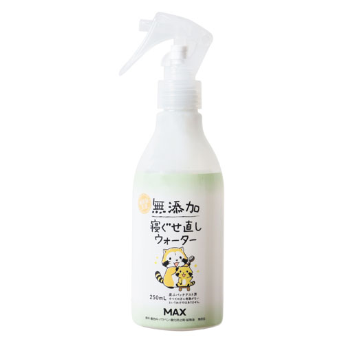 無添加 寝ぐせ直しウォーター 250ml 家族の寝ぐせ コレ1本 マックス石鹸(MAX) 無添加 寝ぐせ直しウォーター 250ml 家族の寝ぐせ コレ1本 マックス石鹸(MAX)