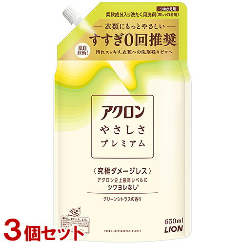 3,980円以上のご購入で送料無料(沖縄含む)/土日祝日発送：