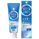 クリニカPRO plus 歯周バリア ハミガキ ナチュラルグリーンミント 95g 歯磨き粉 フッ素 歯周病予防 クリニカプロ 医薬部外品 ライオン(LION)