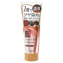 サロンドプロ ドレッシー カラートリートメント ダークブラウン 230g 一度でツヤ染め 白髪用 SALON de PRO ダリヤ(DARIYA)