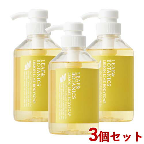  ڽղƸۥܥǥ 饤 ꡼աܥ˥(LEAF&BOTANICS) 400ml3ĥå matsuyam...