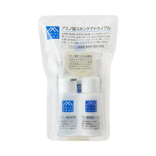 松山油脂 アミノ酸スキンケアトライアル (メイク落とし、せっけん洗顔、化粧水、保湿ジェル、乳液) M