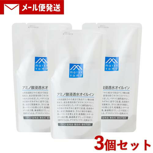 ܥå㤨־ ߥλƩ奪륤(ѿ  190ml3ĥå  ⥤ȥ ݼ ͤؤ Ĥᤫ Mޡ matsuyamaڥ᡼ۡפβǤʤ3,320ߤˤʤޤ