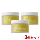 松山油脂 【春夏限定】ボディスクラブ レモンライム リーフ&ボタニクス(LEAF&BOTANICS) 240g×3個セット ボディケア マッサージスクラブ ma...