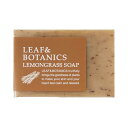 松山油脂 マザーソープ(石けん) リーフ&ボタニクス(LEAF&BOTANICS) レモングラス 90g matsuyama