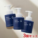 シャボン玉石けん メンズシャボン フェイシャルソープ 本体 300ml×3個セット 泡タイプ 無添加洗顔料 敏感肌の男性にもオススメ【送料込(北海道除く)】
