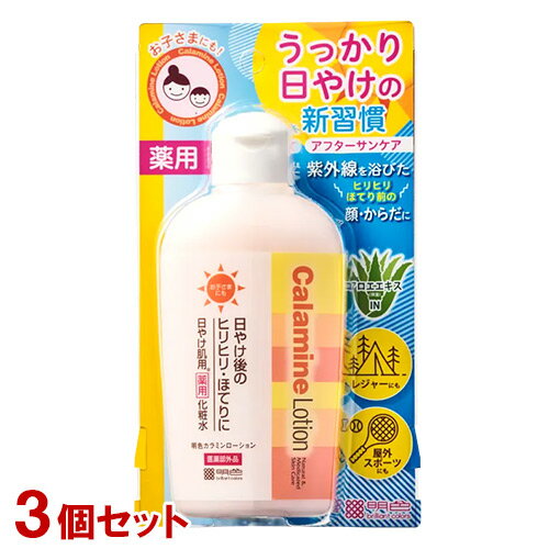  ߥ 155mL3ĥå ե󥱥 Ƥ奱 ̵ ̵忧   Cala...