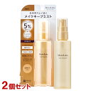 モイストラボ メイクキープミスト<ツヤタイプ> 無香料 85mL×2個セット 超微粒子ミスト 美容オイルin ナイアシンアミド フィックススプレー 明色化粧品(...