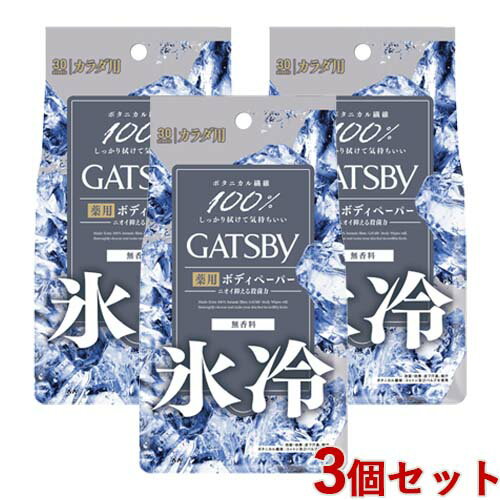 ĥӡ(GATSBY) ǥɥ ܥǥڡѡ ̵ ѥ 303 䴶   ޥ(m...