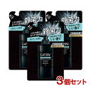 ギャツビー(GATSBY) プレミアムタイプデオドラントボディウォッシュ 詰替用 320ml×3個セット ボディソープ マンダム(mandom)【送料込(北海道除く)】