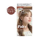 パルティ カラーリングミルク ないしょブラウン ヘアカラー 茶色 乳液タイプ セルフカラー 自宅 自分で オシャレ染め おしゃれ染め 医薬部外品 Palty ダリヤ(DARIYA)【今だけ限定SALE】