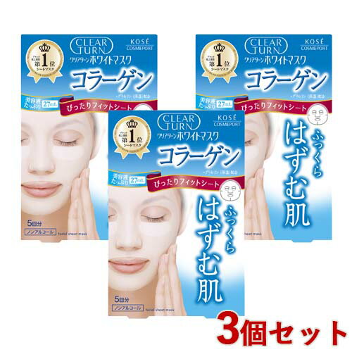 ꥢ ۥ磻ȥޥ 顼 5ʬ3ĥåȥϥ 羮 Ʃ 뤪 Ʊ ȥѥå ȥޥ ե...