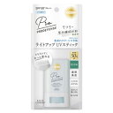 サンカット プロディフェンス ライトアップUV スティック ノーカラー SPF50+PA+++ 20g 日やけ止め 日焼け止め 顔・からだ用 SUNCUT コーセーコスメポート(KOSE COSMEPORT)