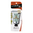 デオナチュレ(Deonatulle) さらさらクリーム 45g シービック(CBIC)