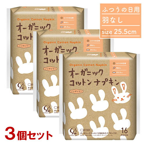 ˥ååȥʥץ դĤ ʤ25.5cm 163ĥå ܥ åȥ󡦥(Cotton labo)...