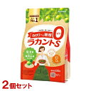 【在庫限り】ラカントS顆粒 600g×2個セット 植物由来甘味料 カロリーゼロ 糖質ゼロ 砂糖と同じ甘さで使いやすい 煮物やお菓子作りに サラヤ(SARAYA)...