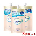ラビオーム ジェルソープ 乳酸菌バイアケア バリアビオソープ 詰替用 150ml×3個セット デリケート部位用 つめかえ 詰め替え LABIOME ロート製薬(ROHTO)【送料込(北海道除く)】