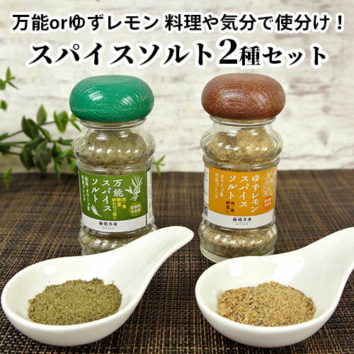 �����䤽�λ��ε�ʬ�ǻȤ�ʬ���� ��ǽ���ѥ�������ȡ��椺���󥹥ѥ�������� ��40g ź��ʪ�Ի��� �񤫤����� ���� �Ȥ�ʪ �֤�ʪ ��...