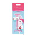 プリペア 顔そり用 (T) 3本入 フェイス用 かみそり ファイントゥデイ (PREPARE)