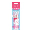 プリペア 眉そり用 3本入 顔 まゆ毛 フェイス用 かみそり ファイントゥデイ (PREPARE)
