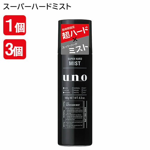  ѡϡɥߥ 180g եȥǥ (uno)  