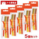 ヤングパル 顔・眉そり用 (L) 3本入×5個セット フェイス用 かみそり ファイントゥデイ (YOUNG−PAL) 【メール便送料込】