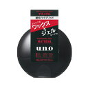 ウーノ デザインハードジェリー (ナチュラル) 100g ファイントゥデイ (uno) 男性用 ヘアワックス ジェル