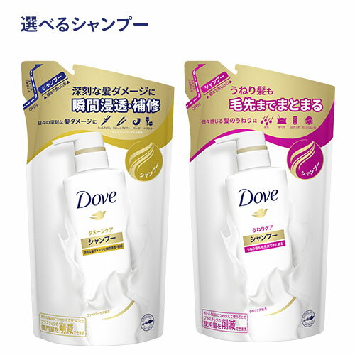 ܥå㤨֥(Dove ᡼ or ͤꥱ סĤᤫ 350g ˥꡼(UnileverפβǤʤ280ߤˤʤޤ