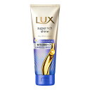 ラックス(LUX) スーパーリッチシャイン リラックスナイトケア まとまりチューブトリートメント 150g ユニリーバ(Unilever)