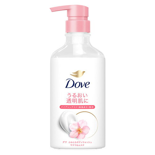 ダヴ(Dove) ふわとろボディウォッシュ サクラ＆ムスク 450g ボディソープ ユニリーバ(Unilever)
