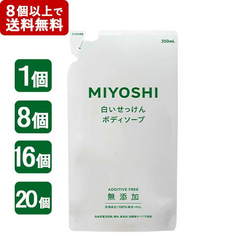 ߥ襷 ̵ź ܥǥ 򤤤ä  350ml MiYOSHi