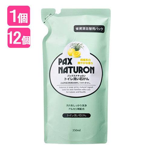 パックスナチュロン(PAX NATURON) トイレ洗い石けん 詰替用 350ml 太陽油脂 [トイレ洗剤 液体せっけん 柑橘系の香り]