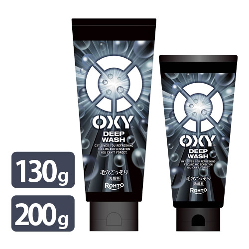 超爽快！OXY 炭スクラブ洗顔 オキシーディープウォッシュ 130 or 200g 洗顔料 Face...