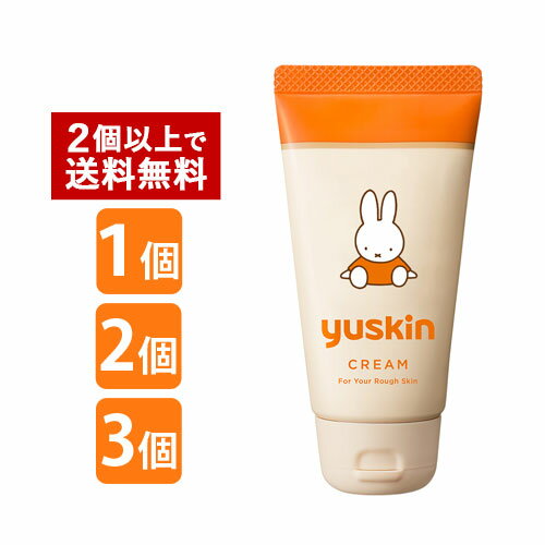 ユースキン 40g チューブ ミッフィーデザイン yuskinのサムネイル