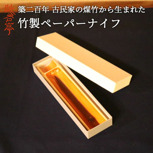 �������� �ݹ��ݲ� ��������(��) �ڡ��ѡ��ʥ��� (�ȥ쥤��) ���� ������ ��ʬ�� ���� ŷ���Ǻ� �� �쥿�������ץʡ� �ڡ��ѡ����å��� ������� ��ǰ...