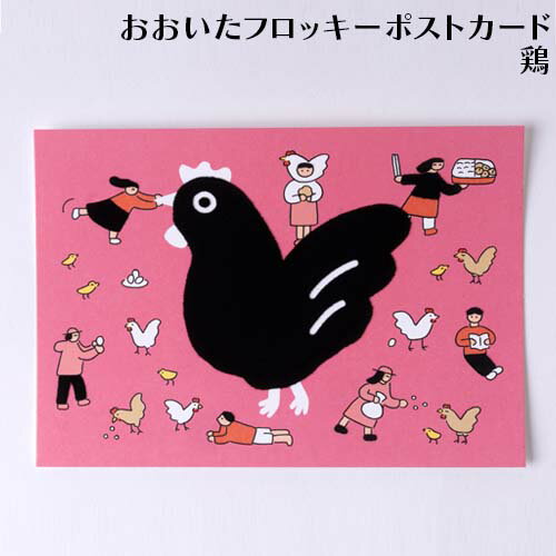 פ鷺ꤿʤ եåݥȥ  1 եå ¼ ߥ˥ݥ ƥꥢ Ω ս å  ü...