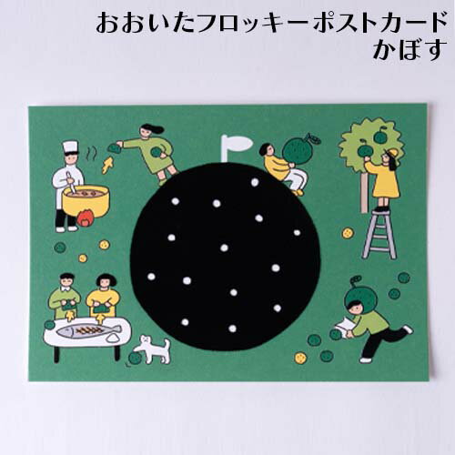 פ鷺ꤿʤ եåݥȥ ܤ 1 եå ¼ ߥ˥ݥ ƥꥢ Ω ս å  ...